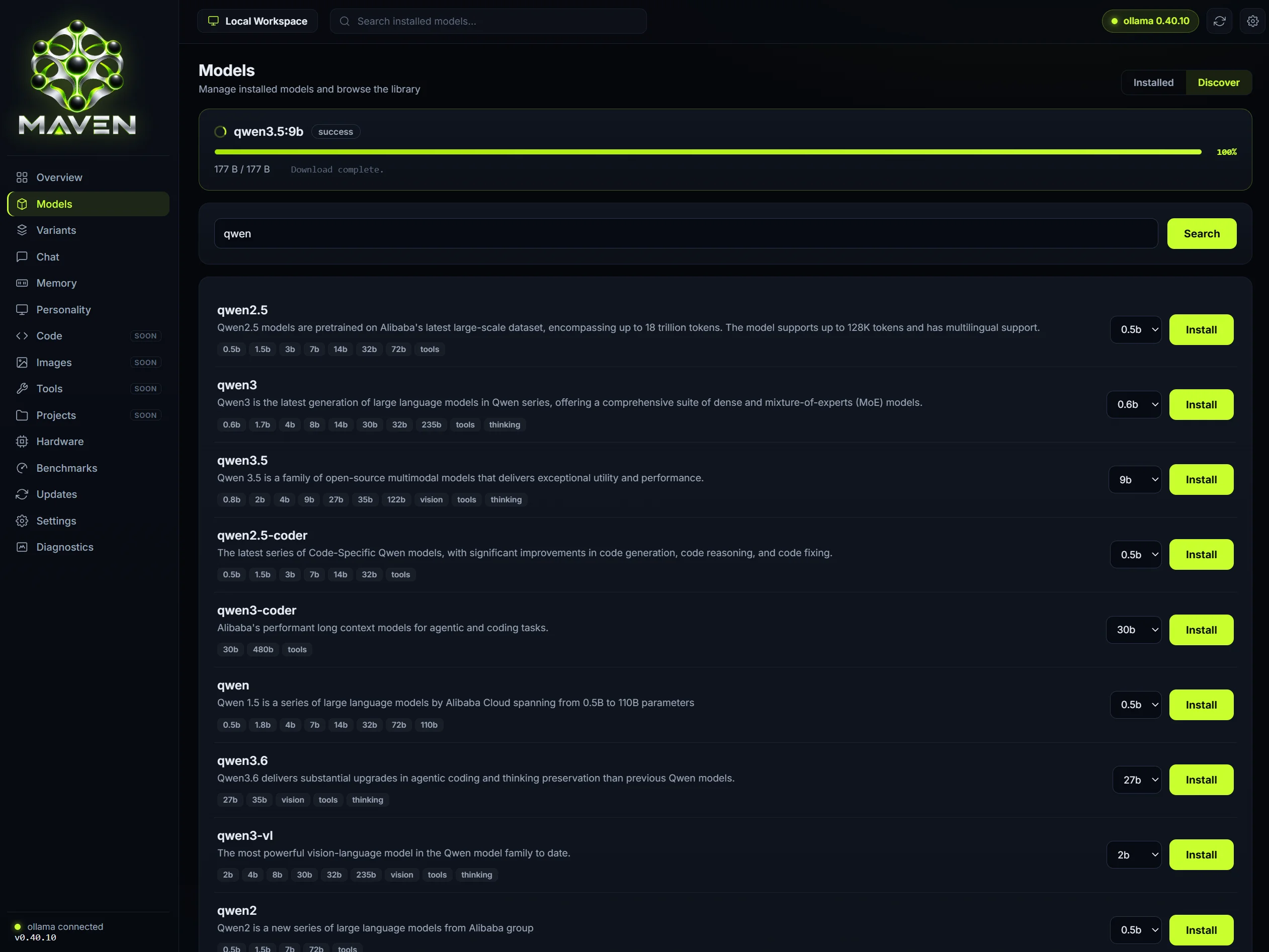 Model management interface